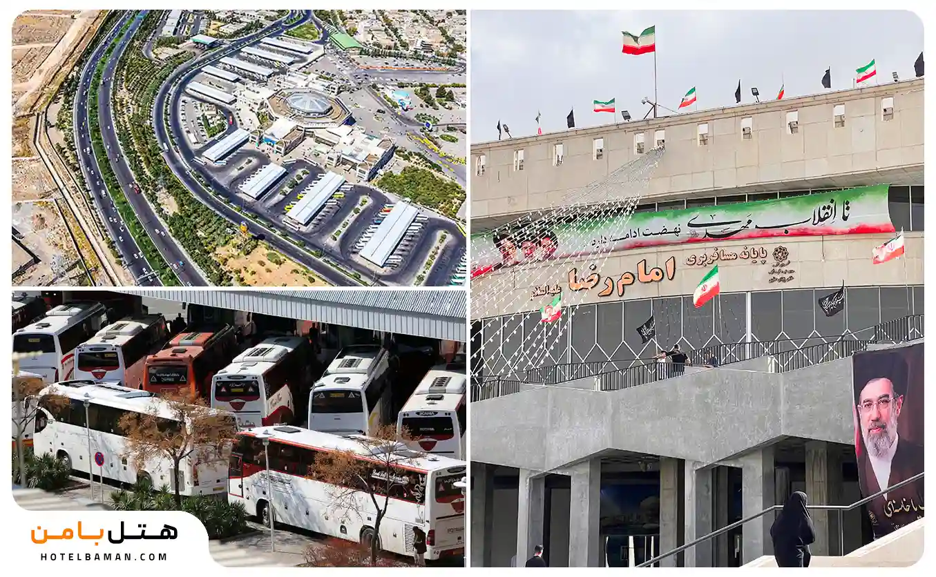 تصویر ترمینال امام رضا