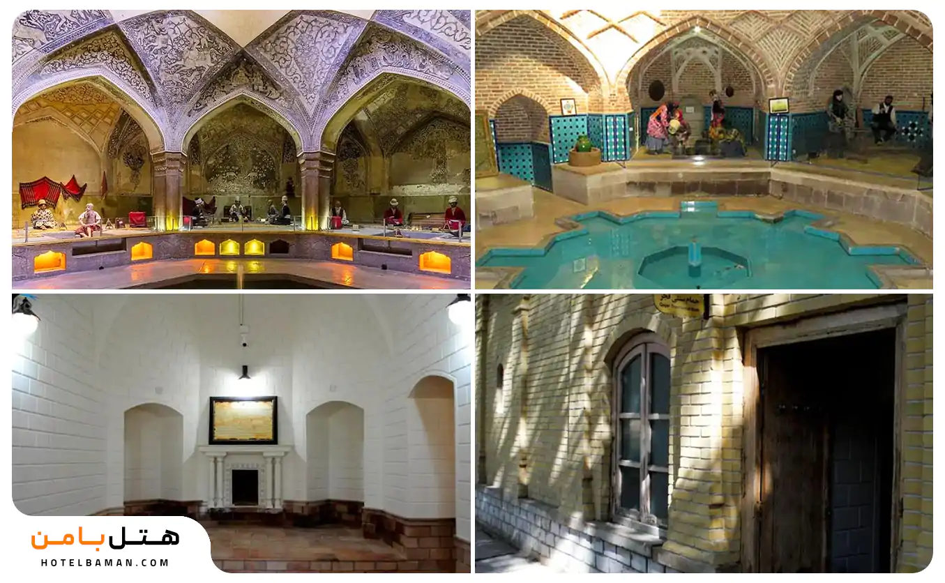 تصویر حمام سنتی  باغ عفیف آباد شیراز