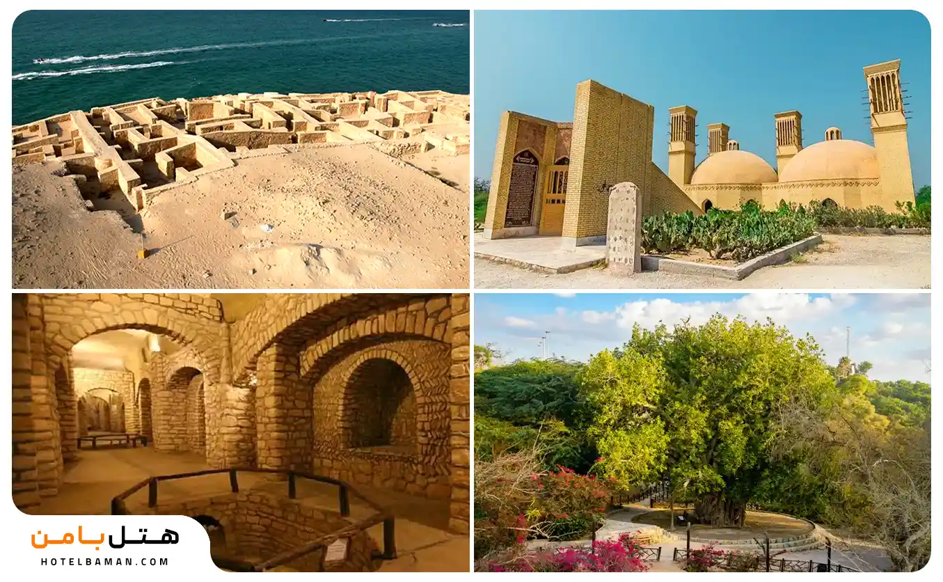 تصویرجاذبه های گردشگری نزدیک دره پرتغالی های کیش