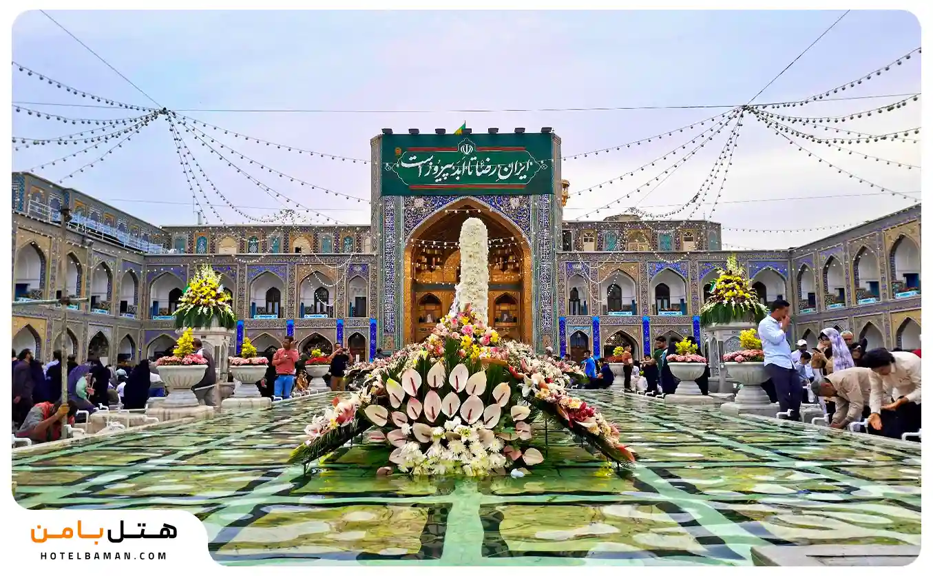 تصویر حرم امام رضا (ع) صحن آزادی
