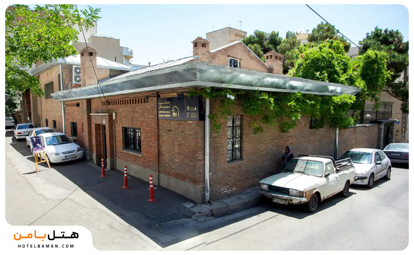 عکس  نمای بیرونی خانه سیمین و جلال