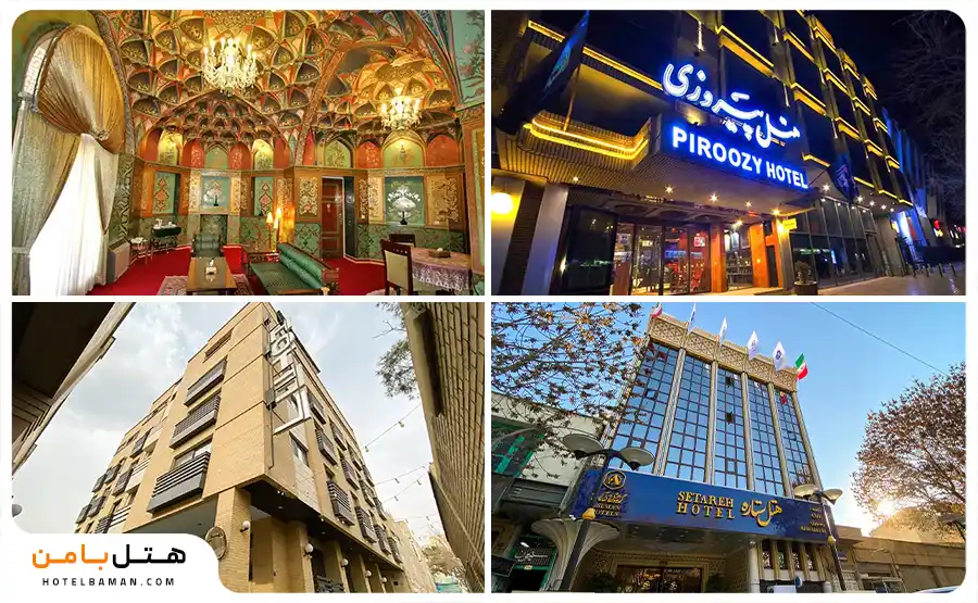 تصویر هتل‌های نزدیک میدان نقش جهان اصفهان