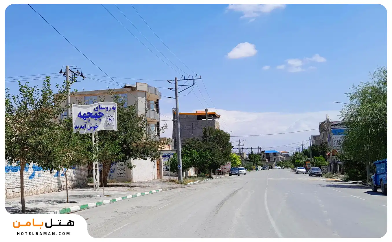 عکس روستای چهچهه مشهد