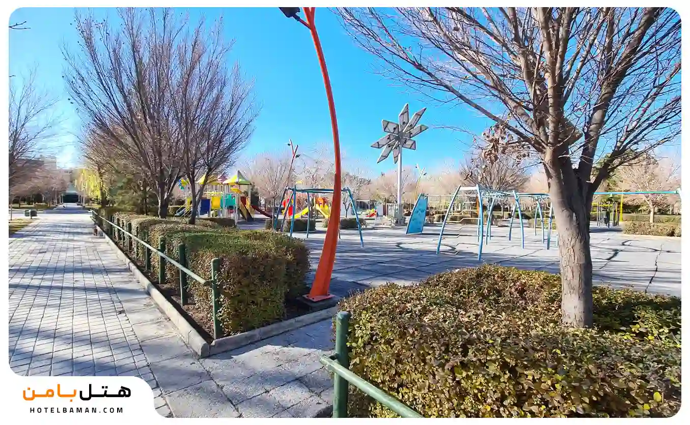 تصویر پارک ایثارگران اصفهان