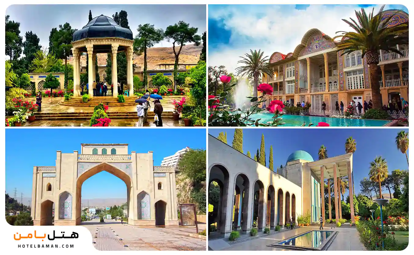 جاهای دیدنی نزدیک باغ عفیف آباد شیراز