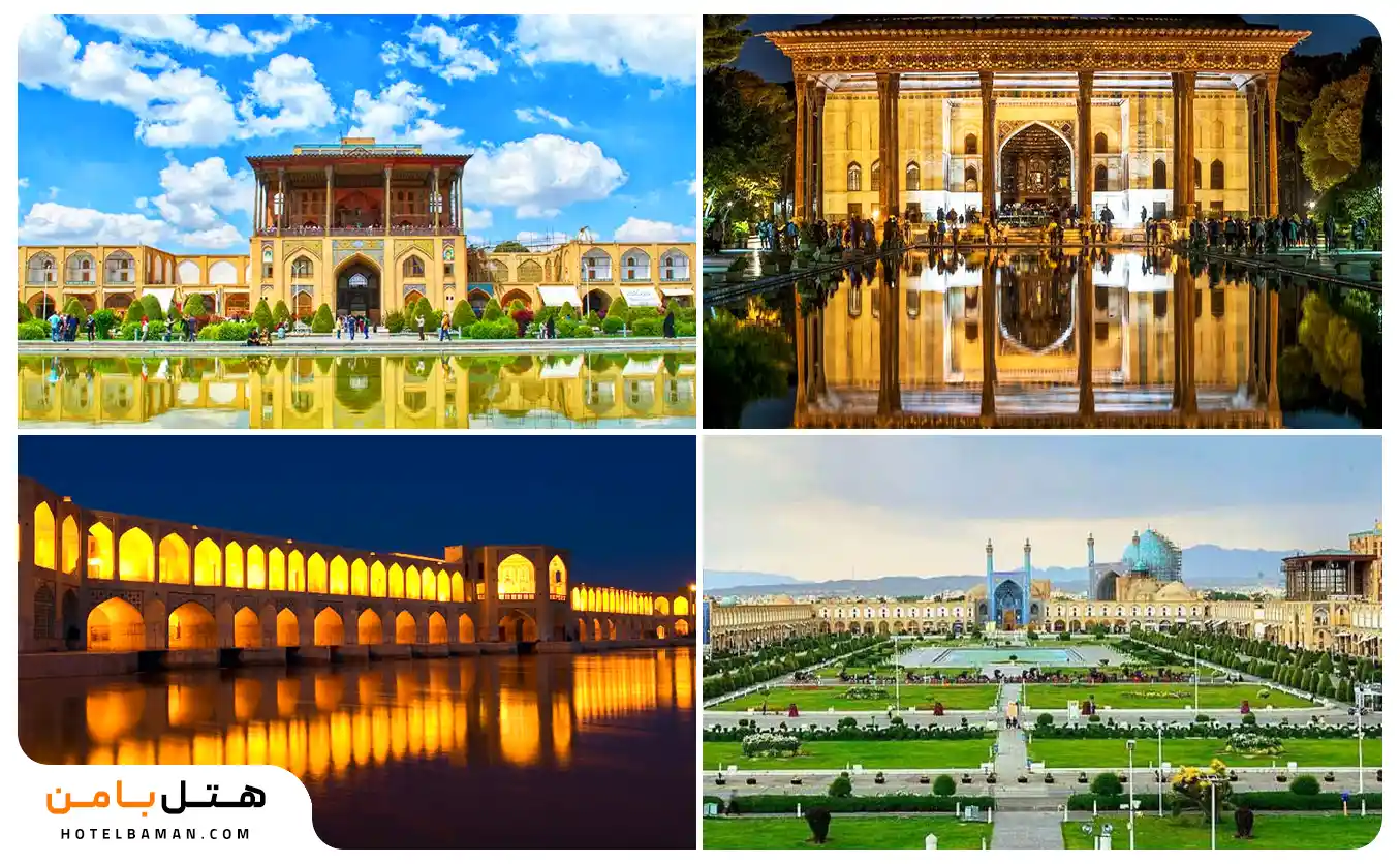 تصویر شاخص جاهای دیدنی اصفهان ?? blog.Title
