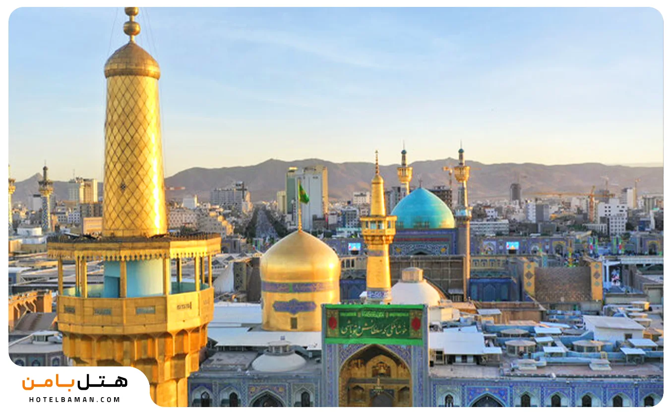 تصویر حرم امام رضا (ع)