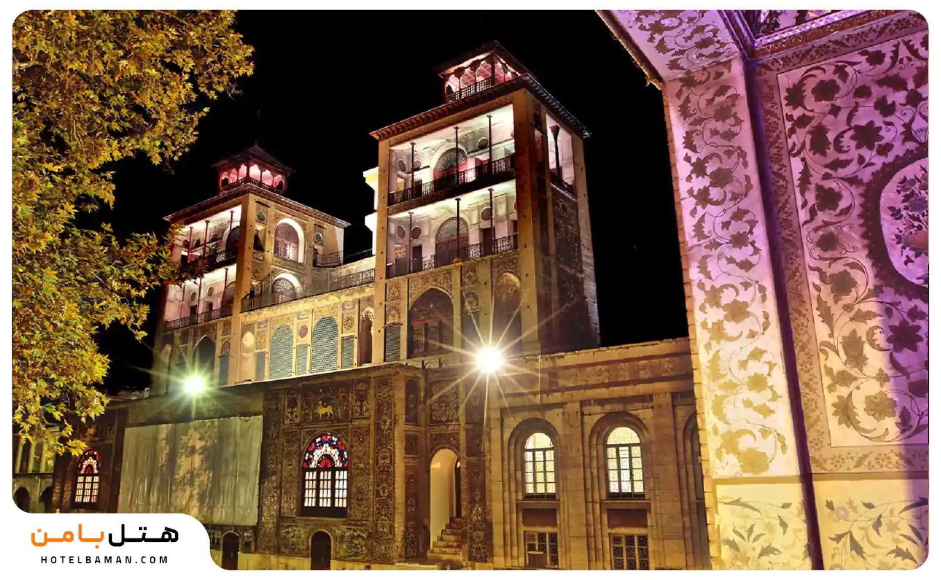 نمای کاخ گلستان تهران