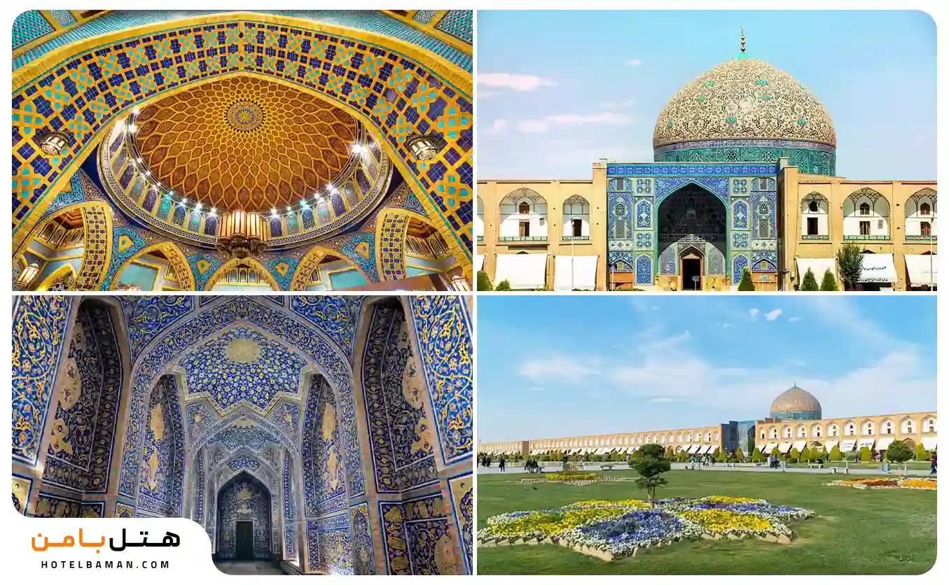 تصویر مسجد شیخ لطف الله اصفهان
