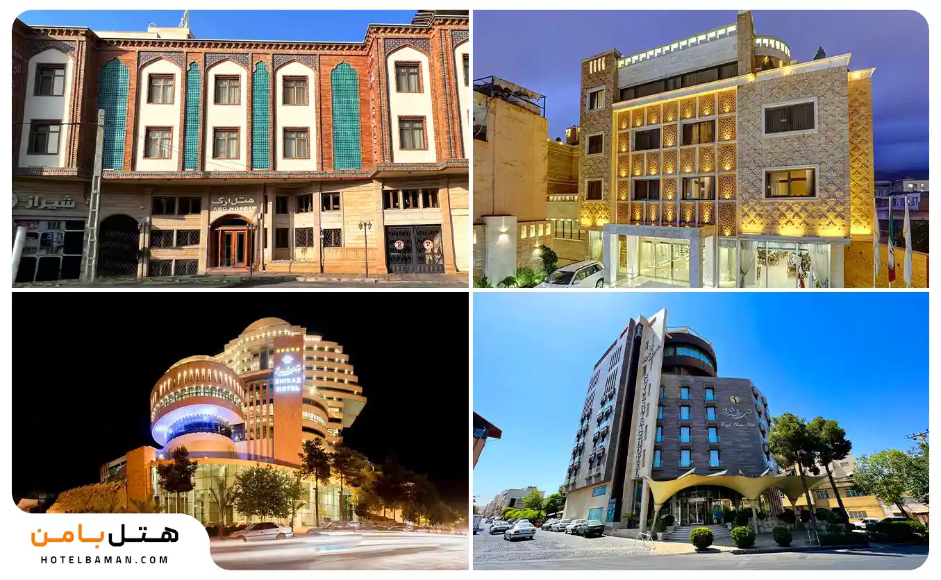عکس هتل های نزدیک باغ جهان نما شیراز