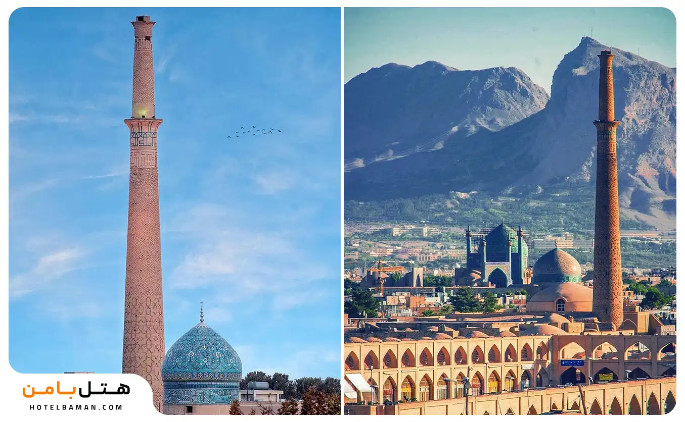 تصویر مسجد علی اصفهان