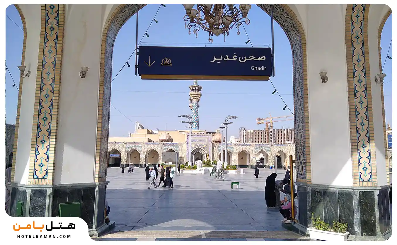 تصویر حرم امام رضا (ع)