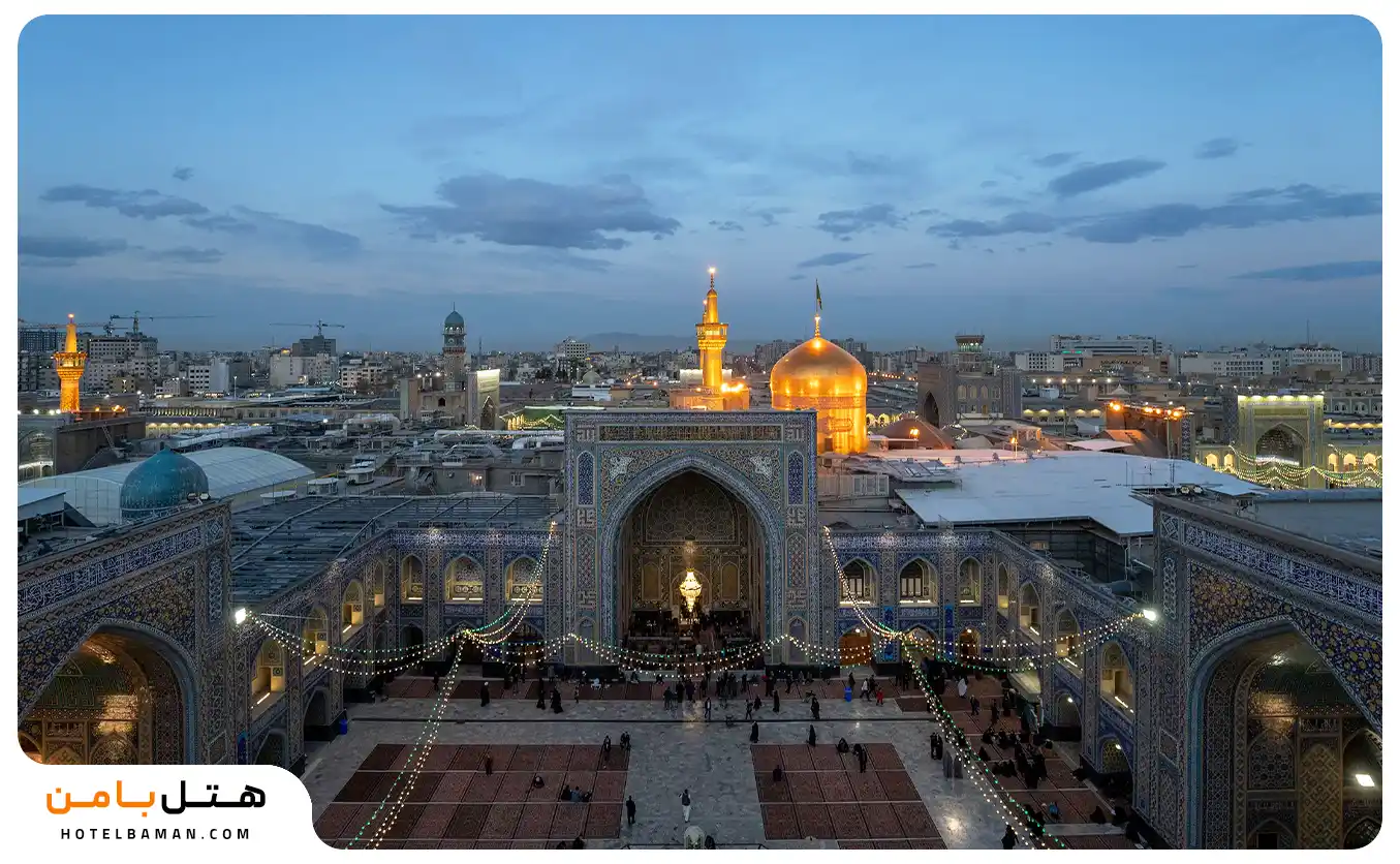تصویر حرم امام رضا (ع)صحن گوهرشاد