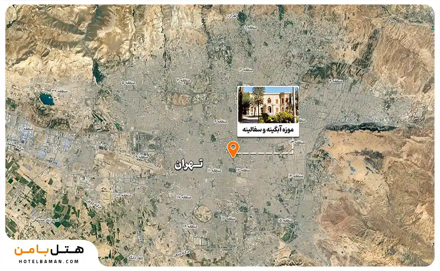 عکس های موزه آبگینه تهران