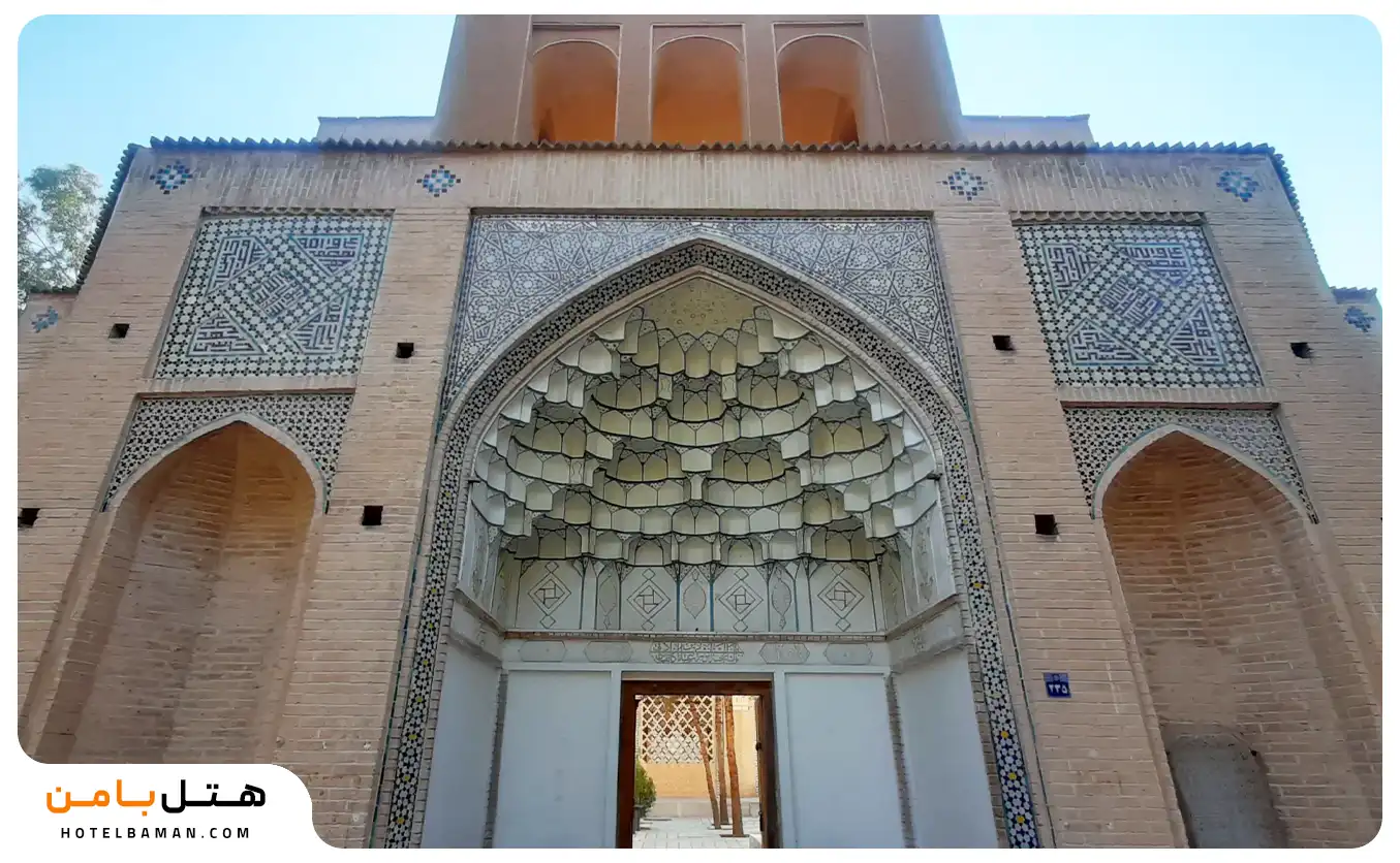تصویر تکیه مادر شاهزاده اصفهان