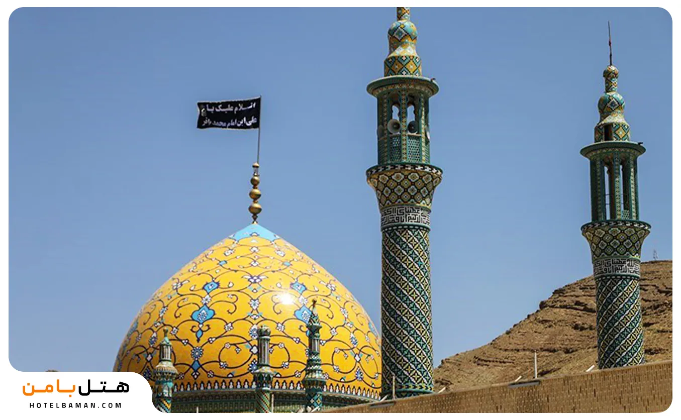 تصویر امامزاده باقر اصفهان