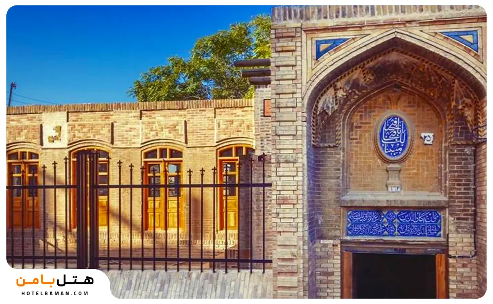 عکس خانه توکلی مشهد