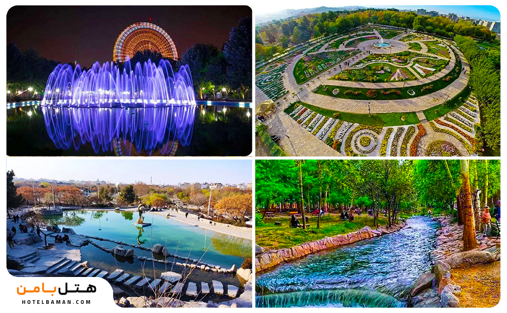 جاهای دیدنی مشهد در تابستان 