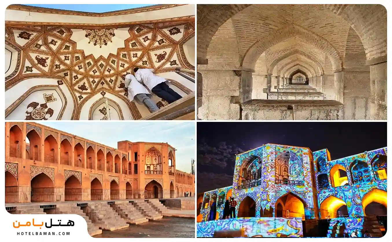 عجایب پل خواجو اصفهان