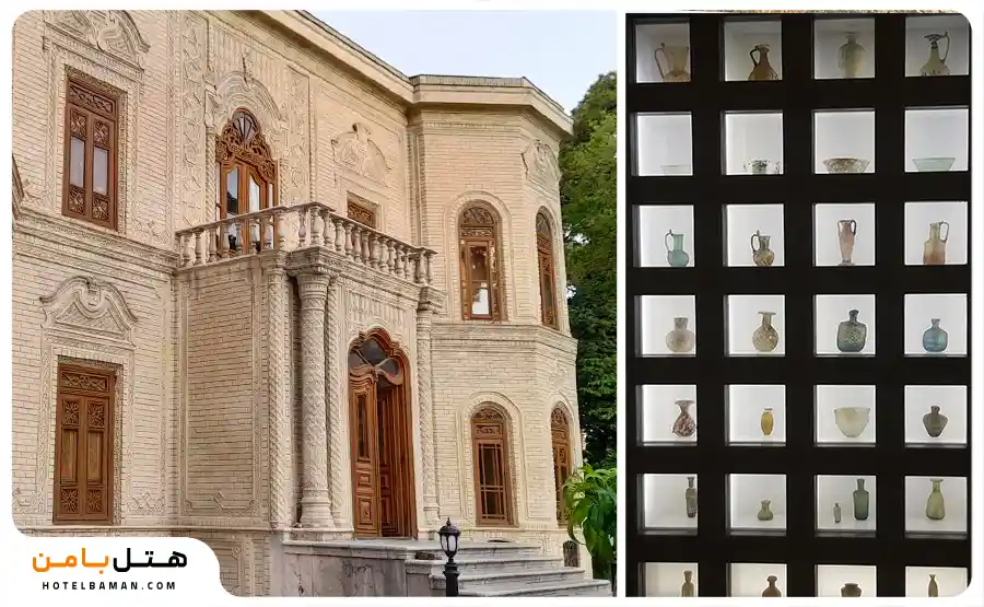 موزه آبگینه و سفالینه تهران