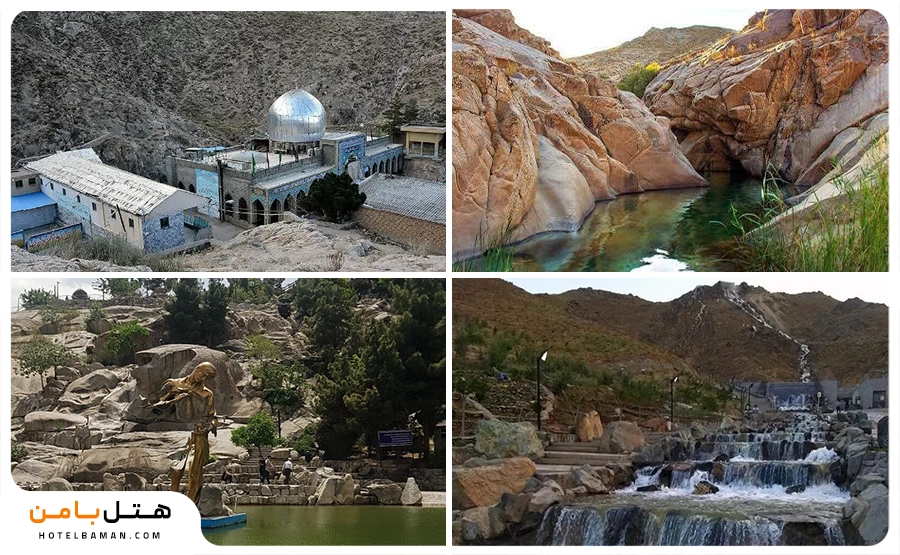 جاهای دیدنی نزدیک آرامگاه خواجه اباصلت مشهد