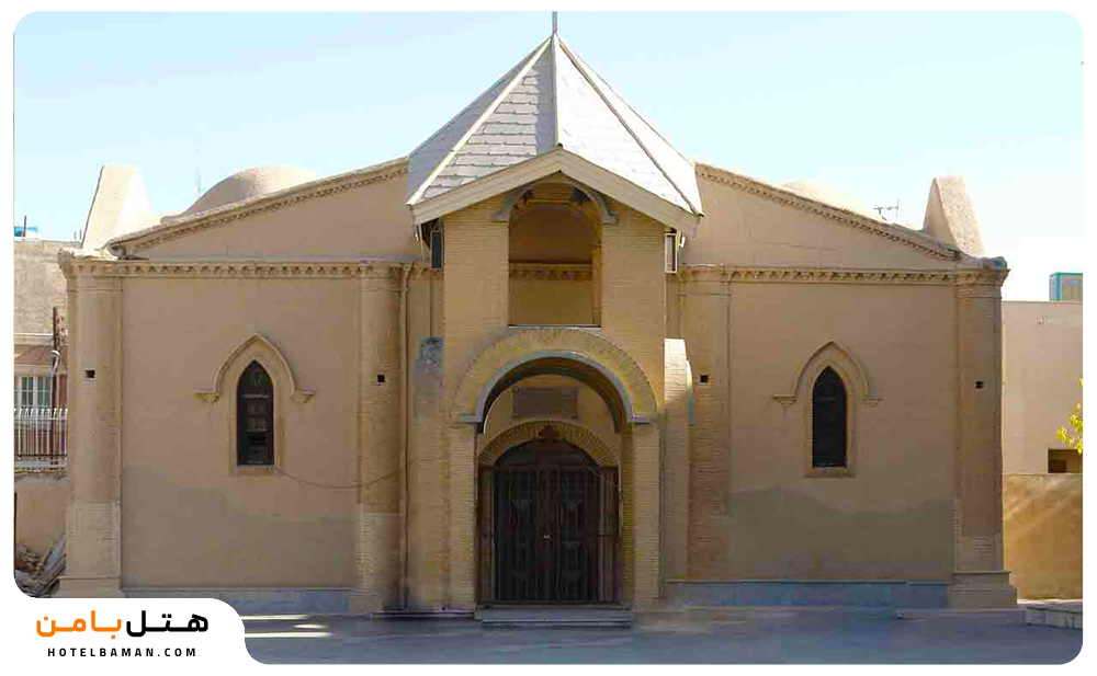 کلیسای مسروپ مقدس مشهد
