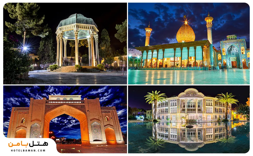 جاهای دیدنی شیراز در شب