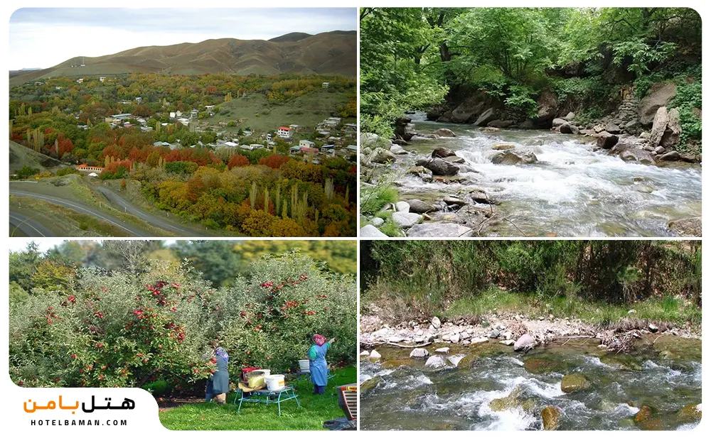 روستای برغان کرج