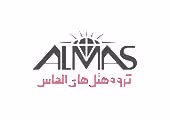 الماس