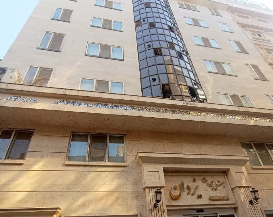 هتل آپارتمان یزدان مشهد