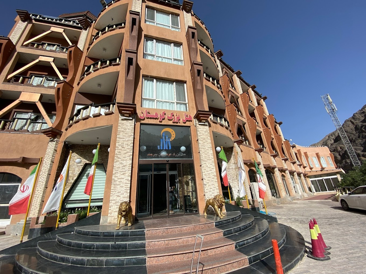 هتل بزرگ کوهستان بیرجند