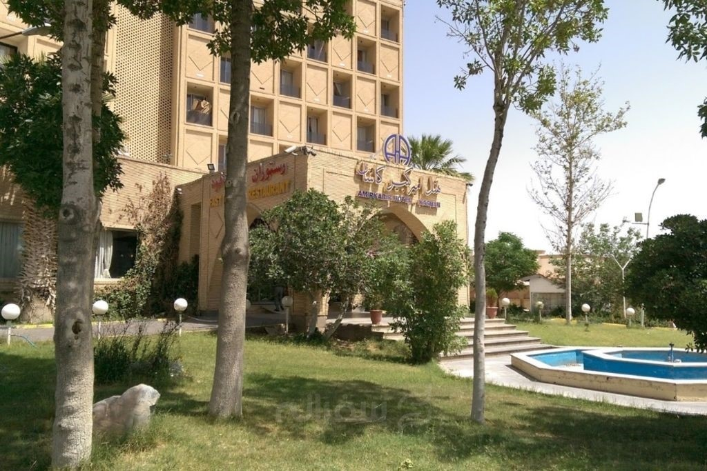 هتل امیرکبیر کاشان