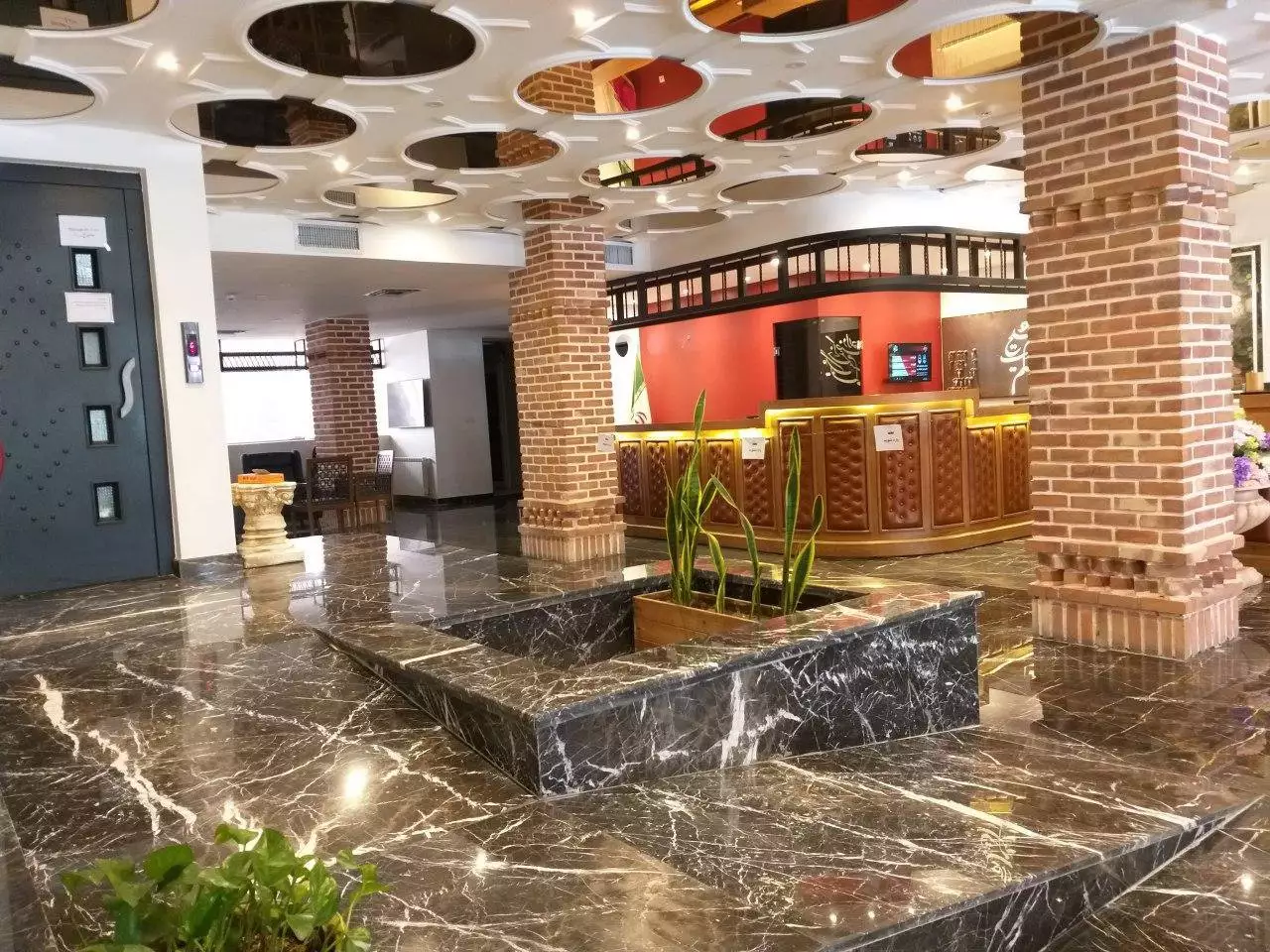 هتل امیرکبیر کرج