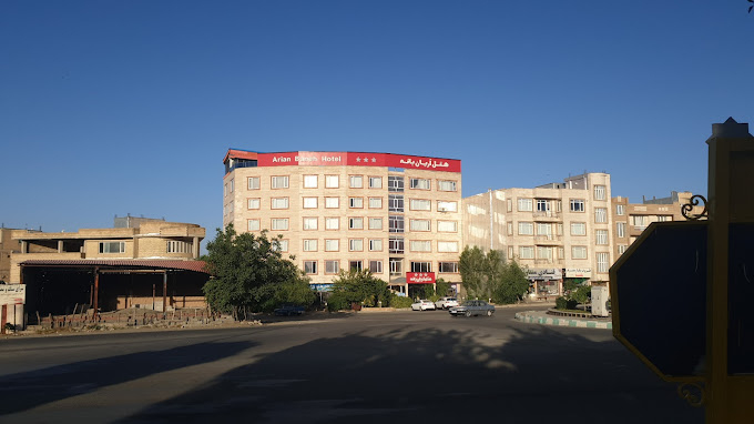 هتل آریان بانه