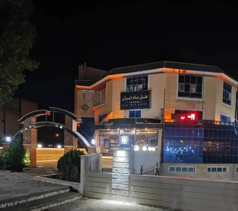 هتل بام ایران بیجار