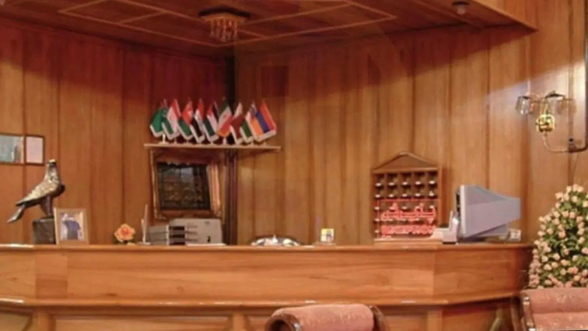 هتل آپارتمان آنا سرعین