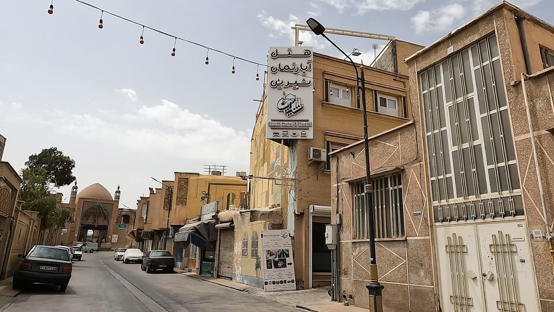 هتل آپارتمان شیرین کاشان