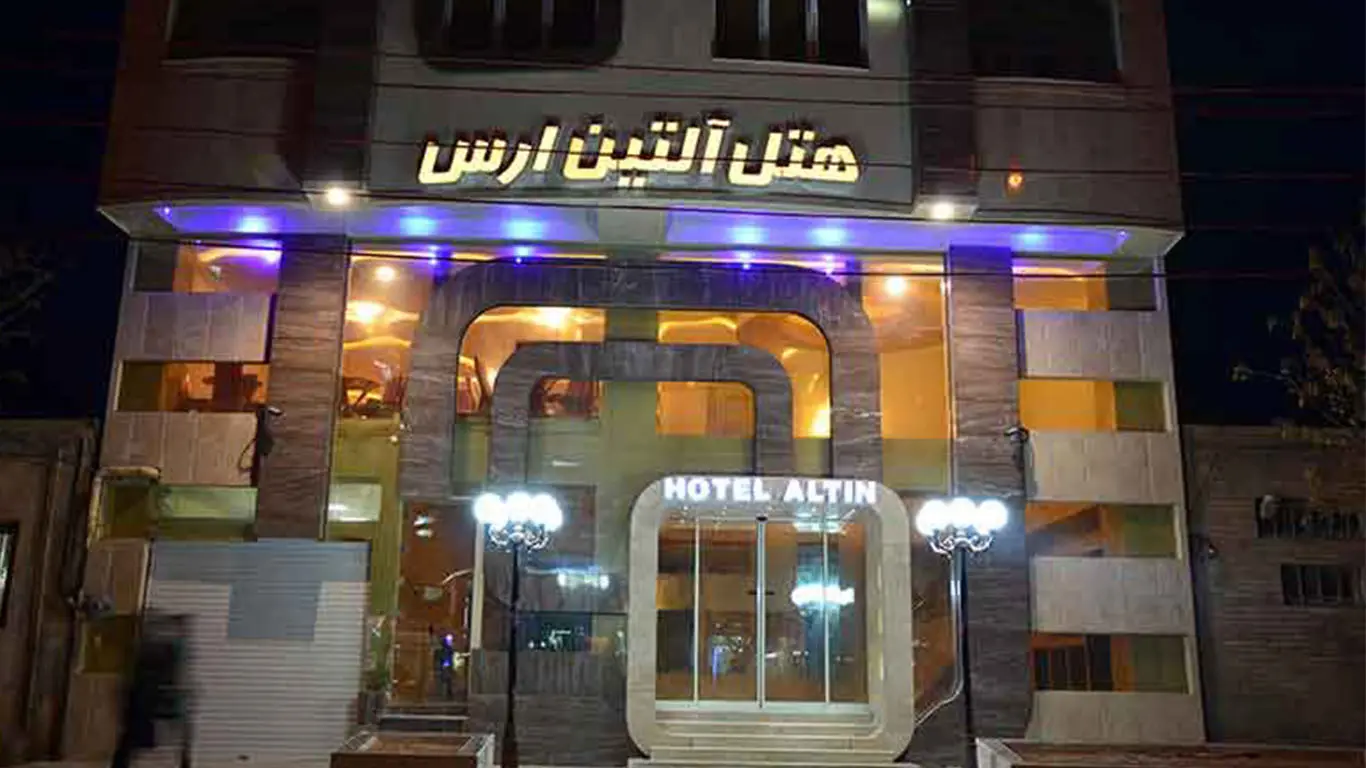 هتل آلتین ارس جلفا