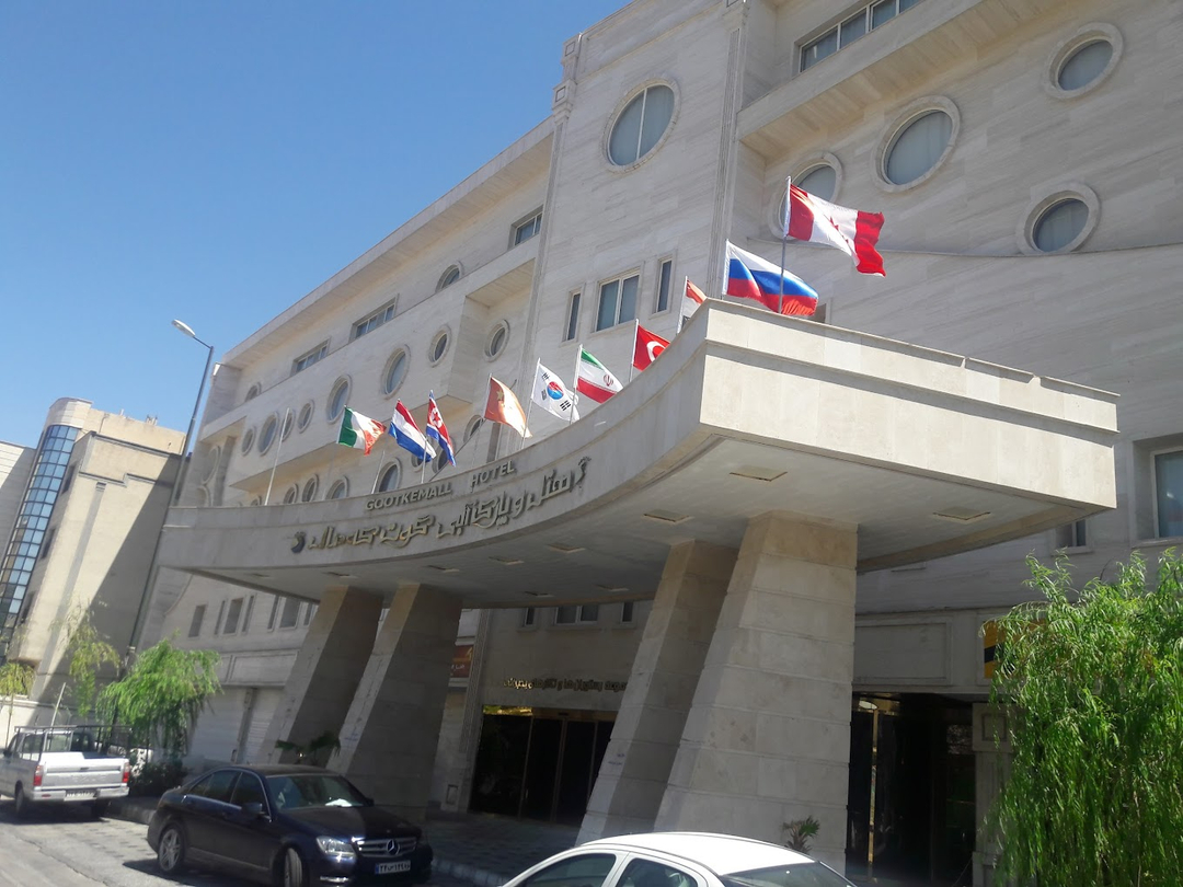 هتل بزرگ ( گوت که مال سابق ) سمنان