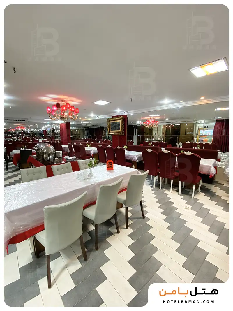 رستوران هتل آپارتمان مشکات رضوی مشهد