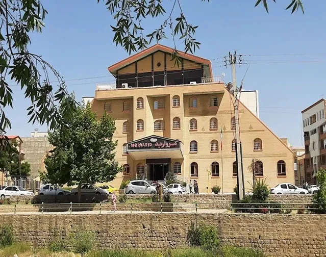 هتل مروارید ارومیه