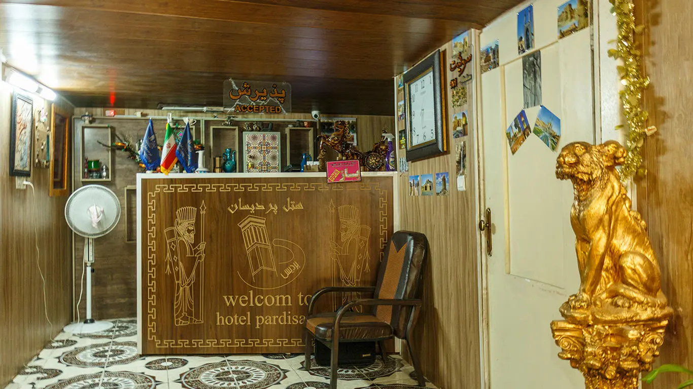 هتل پردیسان یزد