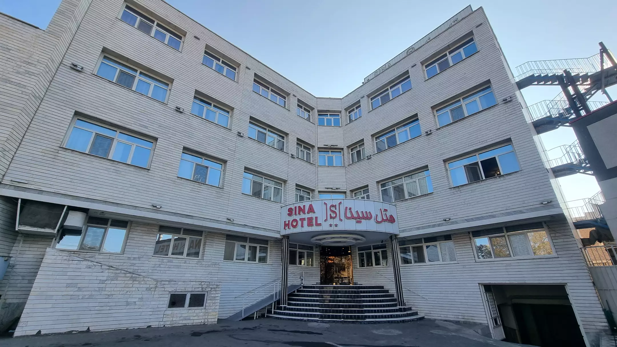 هتل سینا تبریز