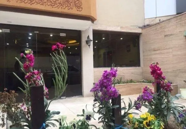 خانه مسافر فرهمند مشهد