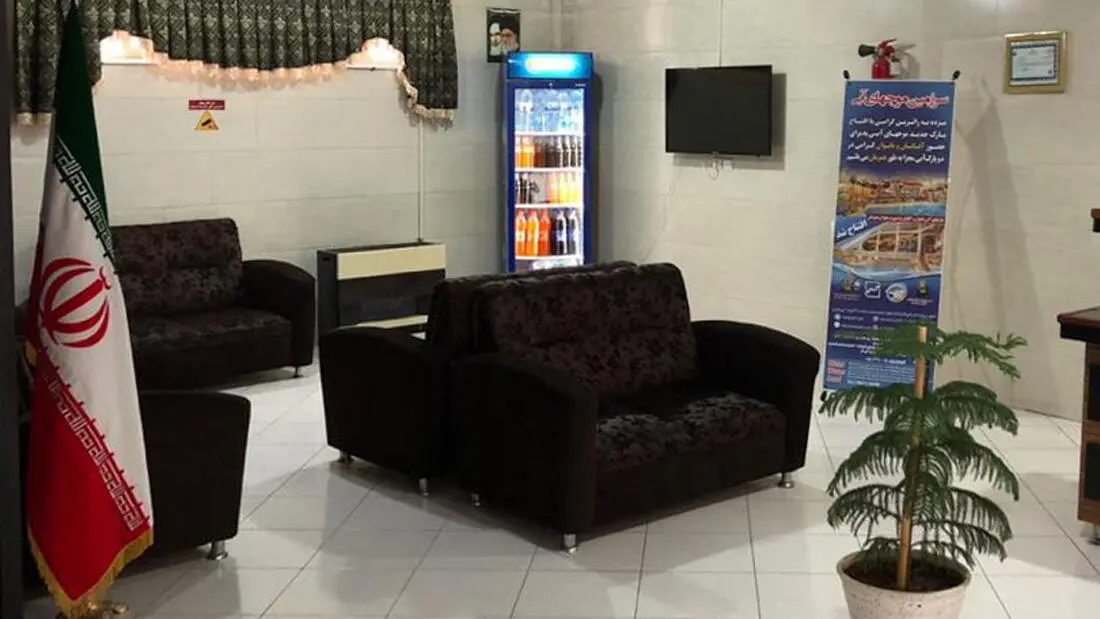 خانه مسافر ضیافتی کافی مشهد