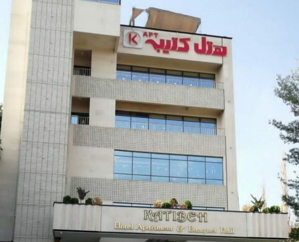 هتل کتیبه همدان