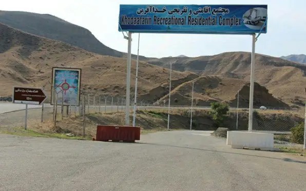 هتل خداآفرین