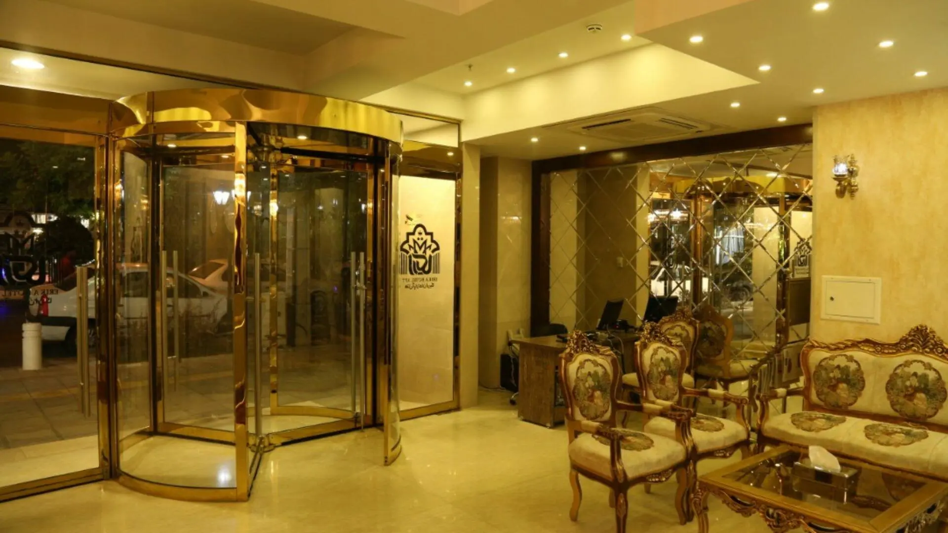 هتل آپارتمان اریکا مشهد