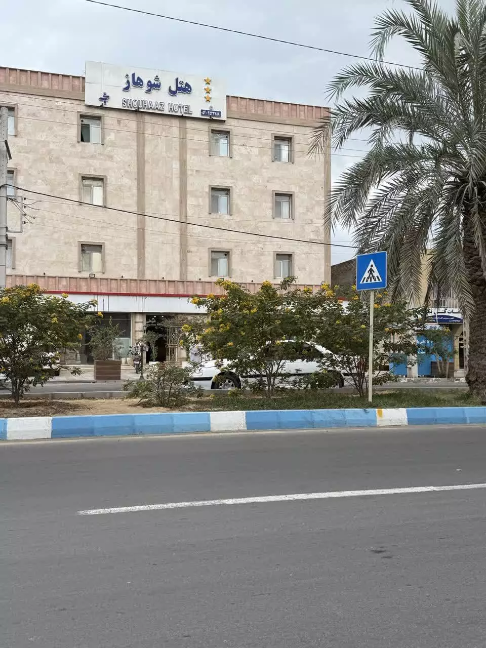 هتل شوهاز چابهار