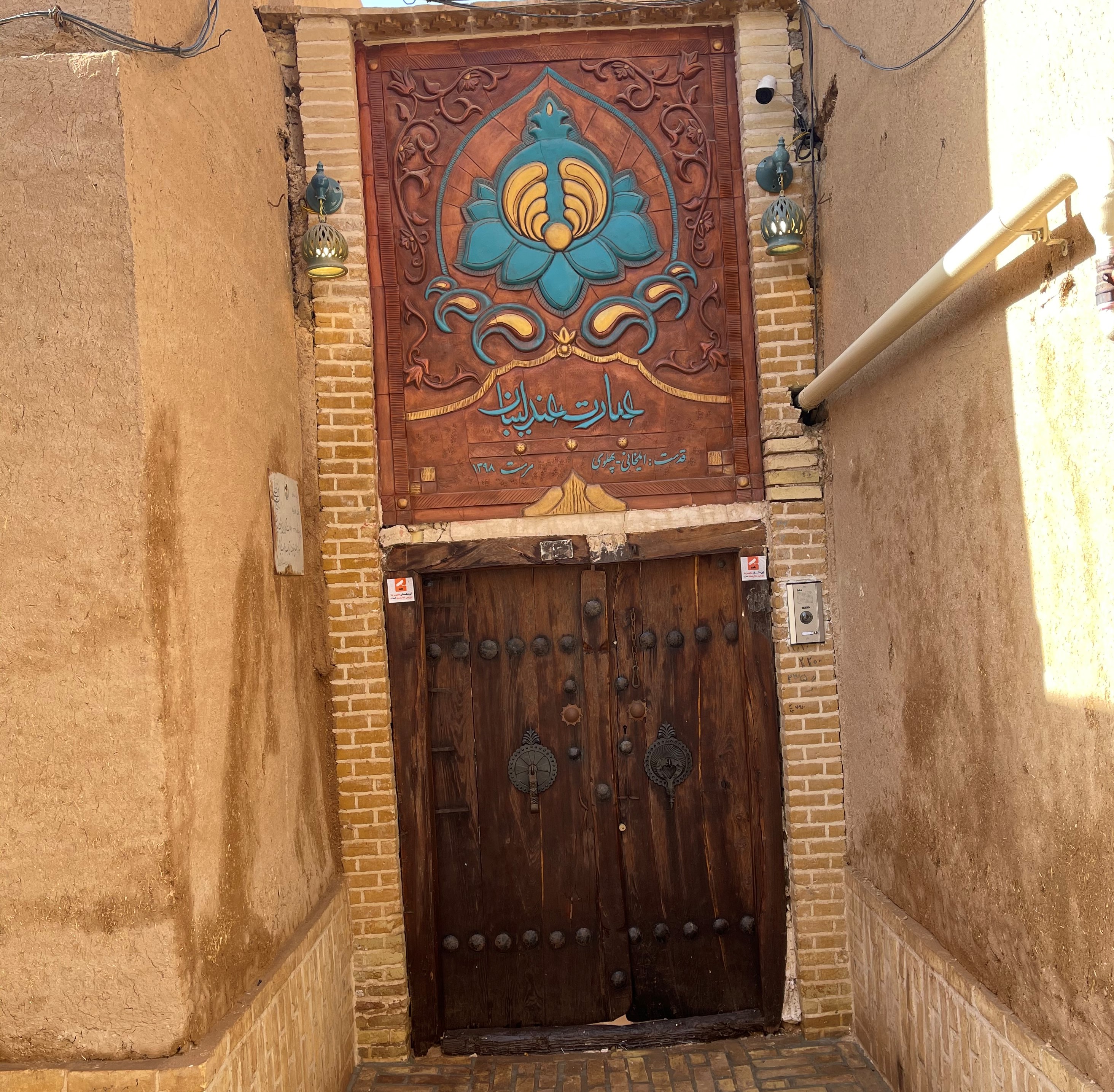 مجتمع اقامتی عمارت عندلیبان یزد